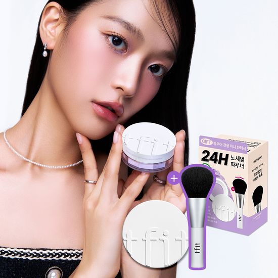 T-fit Translucent Set Finishing Powder 5 colors (single product/planned)