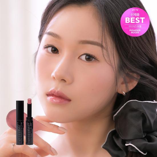 [オリーブヤングストア] ディントブロンテ メルティンググロウリップバーム 1.7g / 全10色