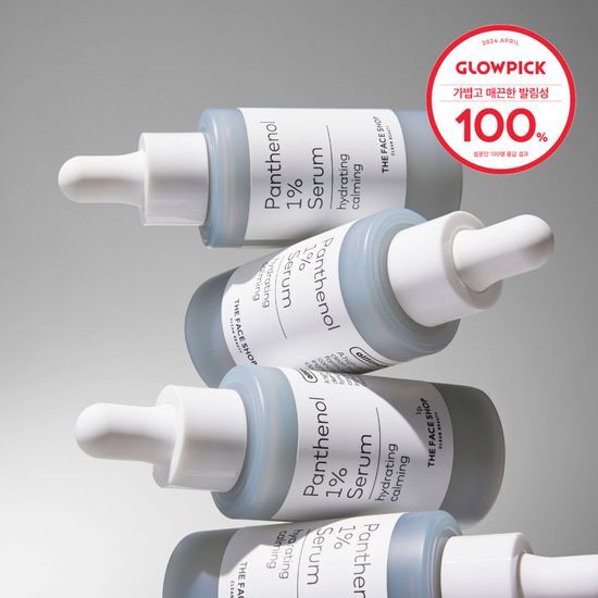 The Face Shop Ultimate Panthenol 1% Serum 30ml