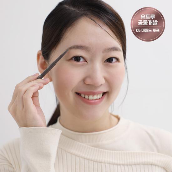 Etude Bear Edge Slim Brow